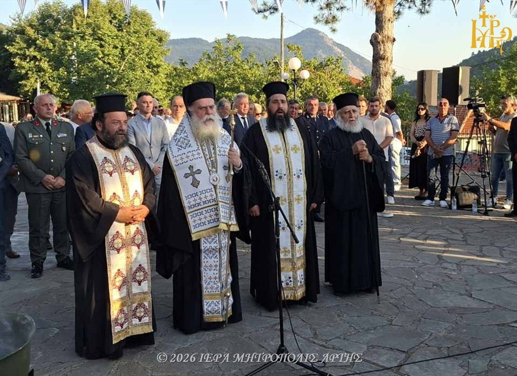 Επιμνημόσυνη δέηση για τον Καραϊσκάκη στη Σκουληκαριά Άρτας - μια φωτογραφία 3