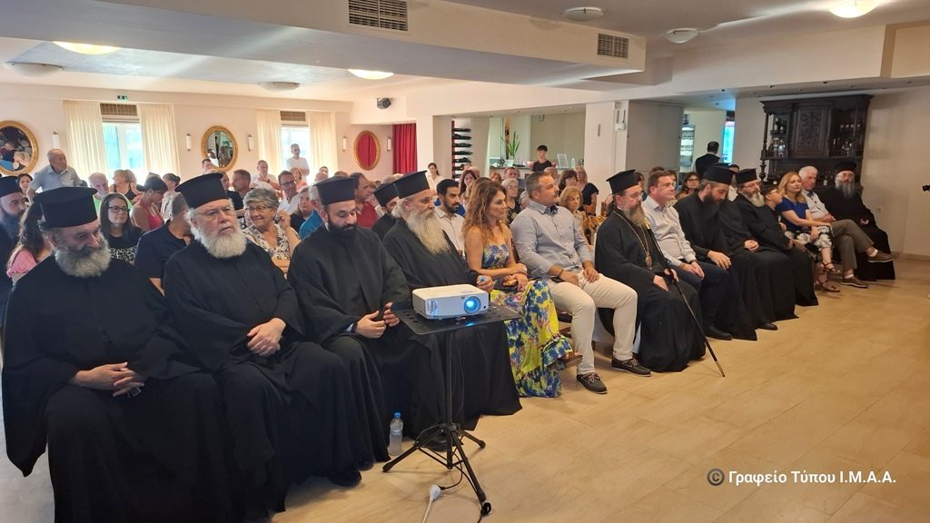 Παρουσιάστηκε στο Μεσολόγγι το βιβλίο «Πολιορκουμένη Ιερά Πόλις» - μια φωτογραφία 3