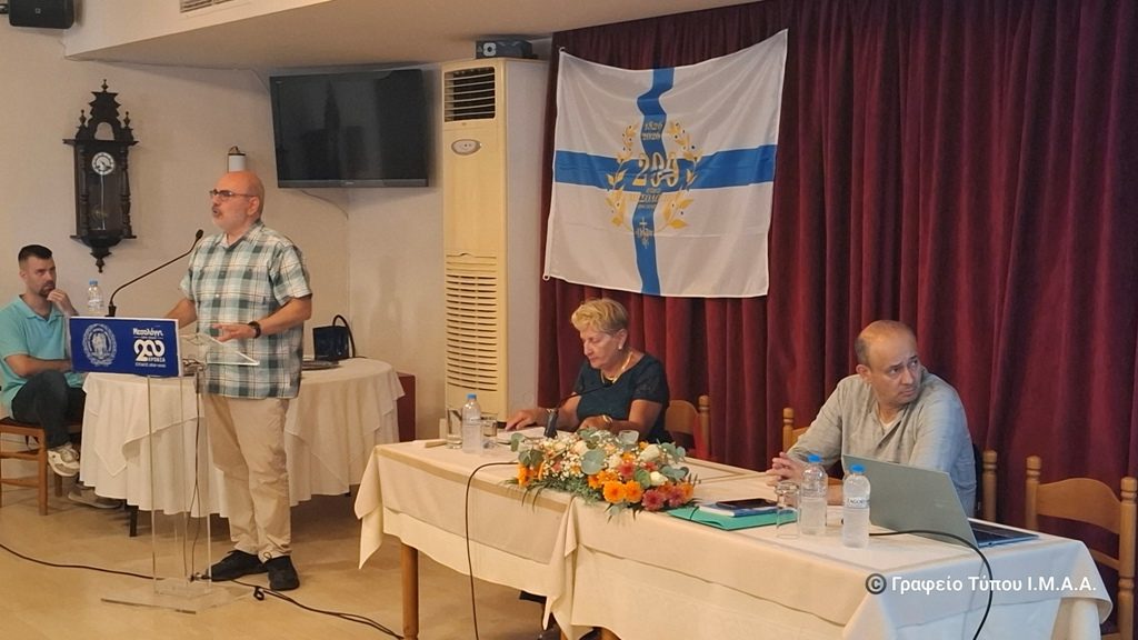 Παρουσιάστηκε στο Μεσολόγγι το βιβλίο «Πολιορκουμένη Ιερά Πόλις» - μια φωτογραφία 12