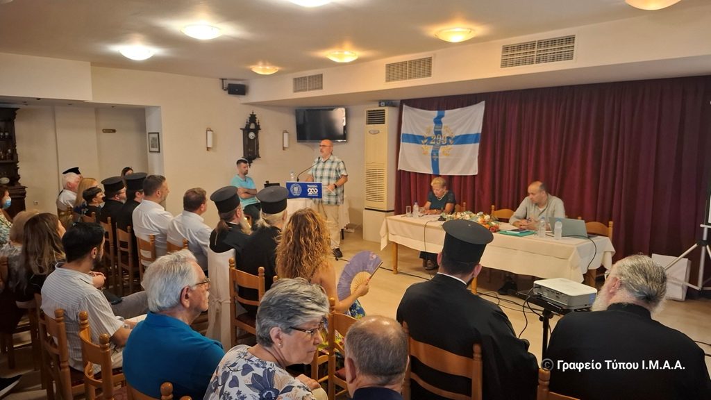 Παρουσιάστηκε στο Μεσολόγγι το βιβλίο «Πολιορκουμένη Ιερά Πόλις» - μια φωτογραφία 13