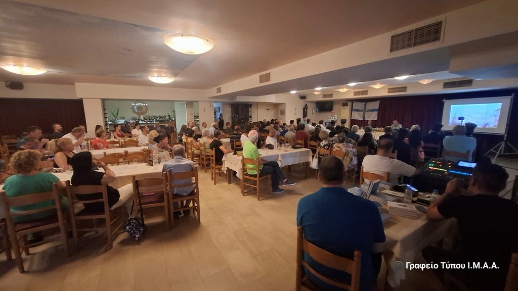 Παρουσιάστηκε στο Μεσολόγγι το βιβλίο «Πολιορκουμένη Ιερά Πόλις» - μια φωτογραφία 14