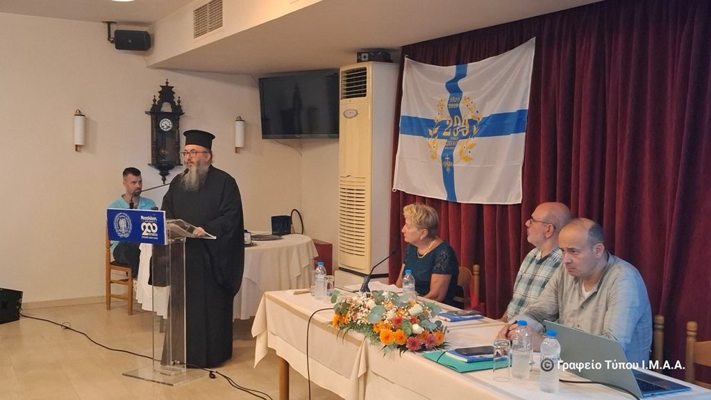 Παρουσιάστηκε στο Μεσολόγγι το βιβλίο «Πολιορκουμένη Ιερά Πόλις» - μια φωτογραφία 16