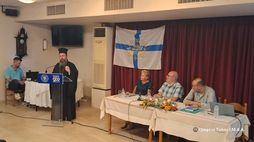 Παρουσιάστηκε στο Μεσολόγγι το βιβλίο «Πολιορκουμένη Ιερά Πόλις» - μια φωτογραφία 18