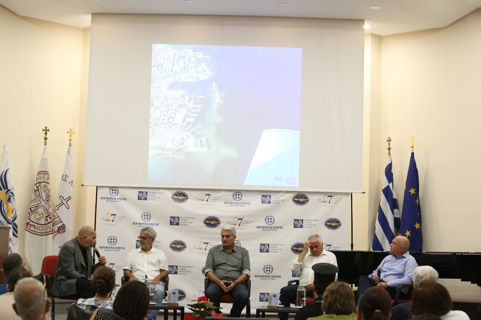 Ξεκίνησε στο Κολυμπάρι Χανίων το 7ο Παγκόσμιο Συνέδριο Κρητών - μια φωτογραφία 2