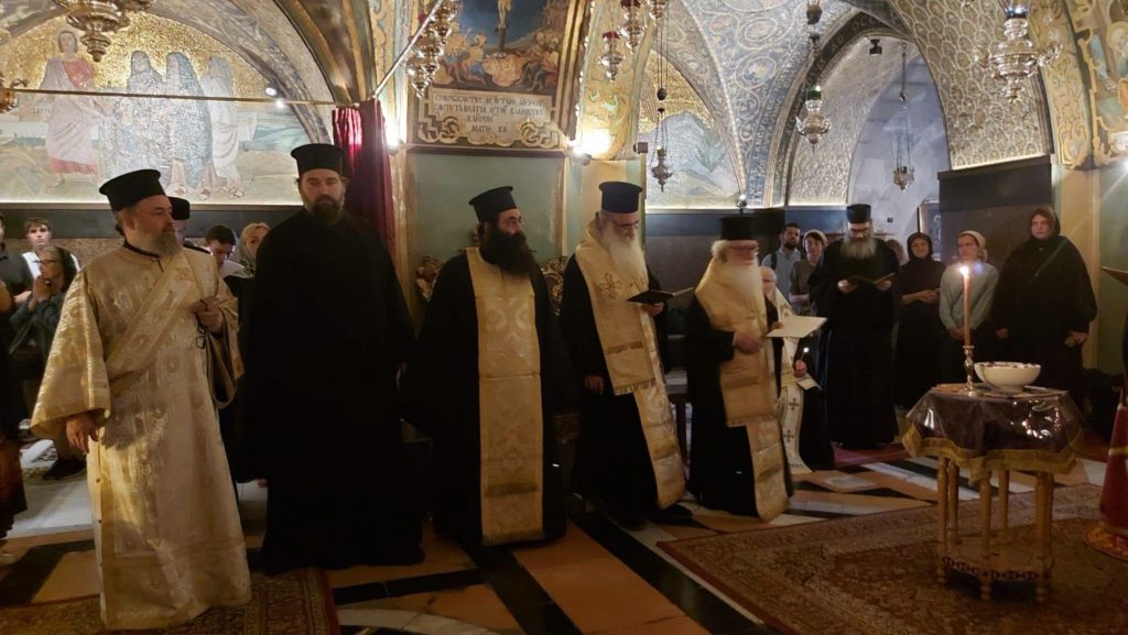 Τεσσαρακονθήμερο μνημόσυνο Αγιοταφιτών πατέρων στα Ιεροσόλυμα - μια φωτογραφία 2