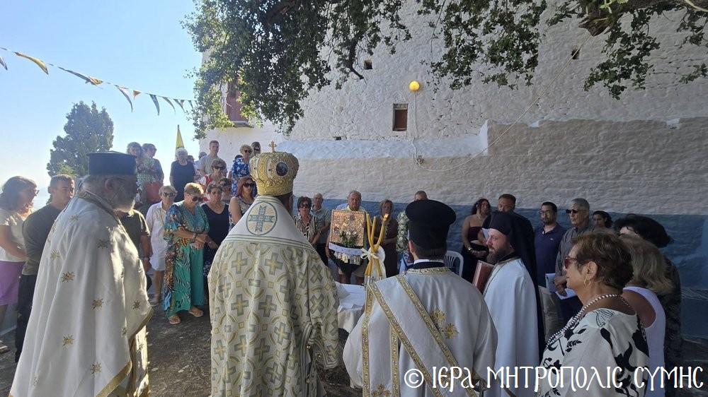 Ο Μητροπολίτης Σύμης λειτούργησε στη Μονή Προφήτου Ηλιού στη Σύμη - μια φωτογραφία 13