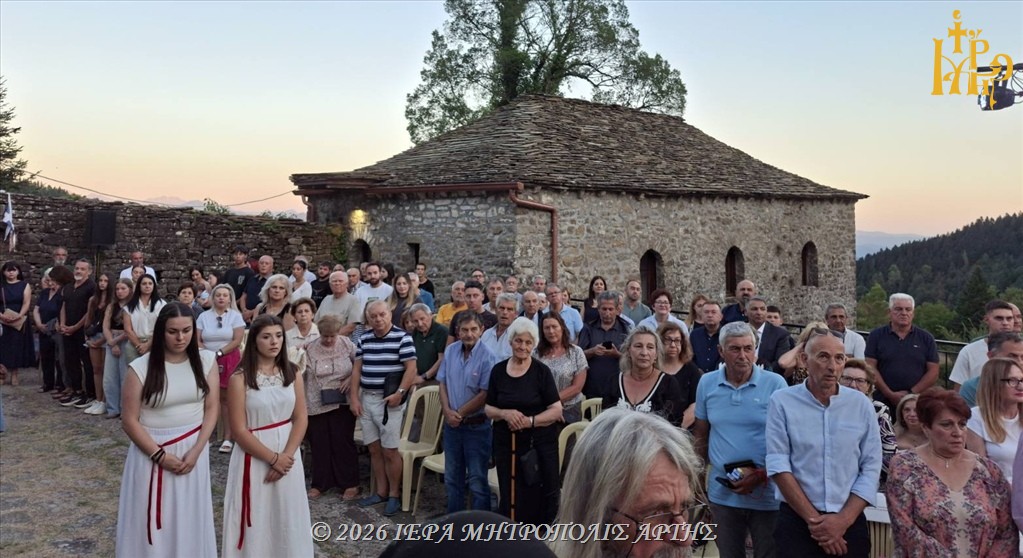Ο Μητροπολίτης Άρτης στις εκδηλώσεις για την Επανάσταση στα Τζουμέρκα - μια φωτογραφία 3