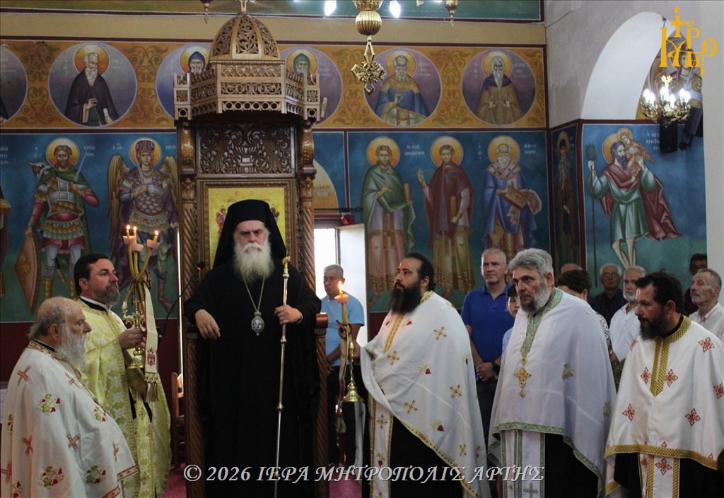 Εσπερινός της Μεταμορφώσεως στην Άρτα και υποδοχή της Παναγίας Ροβέλιστας  - μια φωτογραφία 6