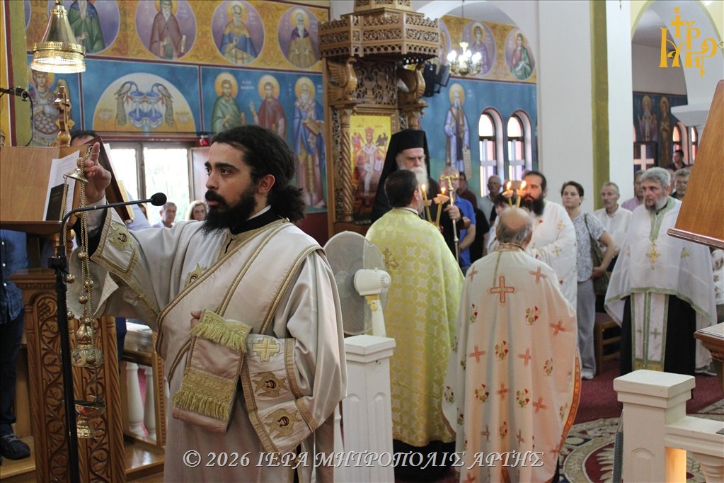 Εσπερινός της Μεταμορφώσεως στην Άρτα και υποδοχή της Παναγίας Ροβέλιστας  - μια φωτογραφία 7