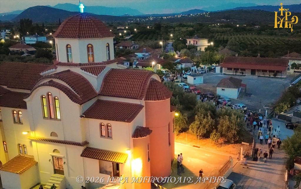 Εσπερινός της Μεταμορφώσεως στην Άρτα και υποδοχή της Παναγίας Ροβέλιστας  - μια φωτογραφία 11