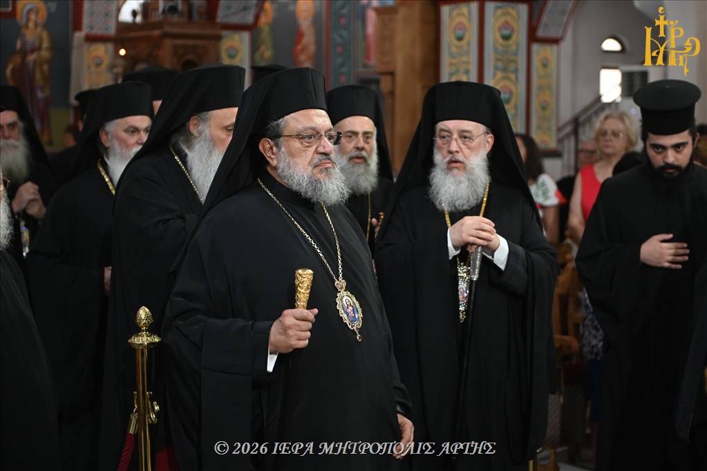 Πολυαρχιερατικός Εσπερινός για τον Άγ. Καλλίνικο και ονομαστήρια Μητρ. Άρτης - μια φωτογραφία 2