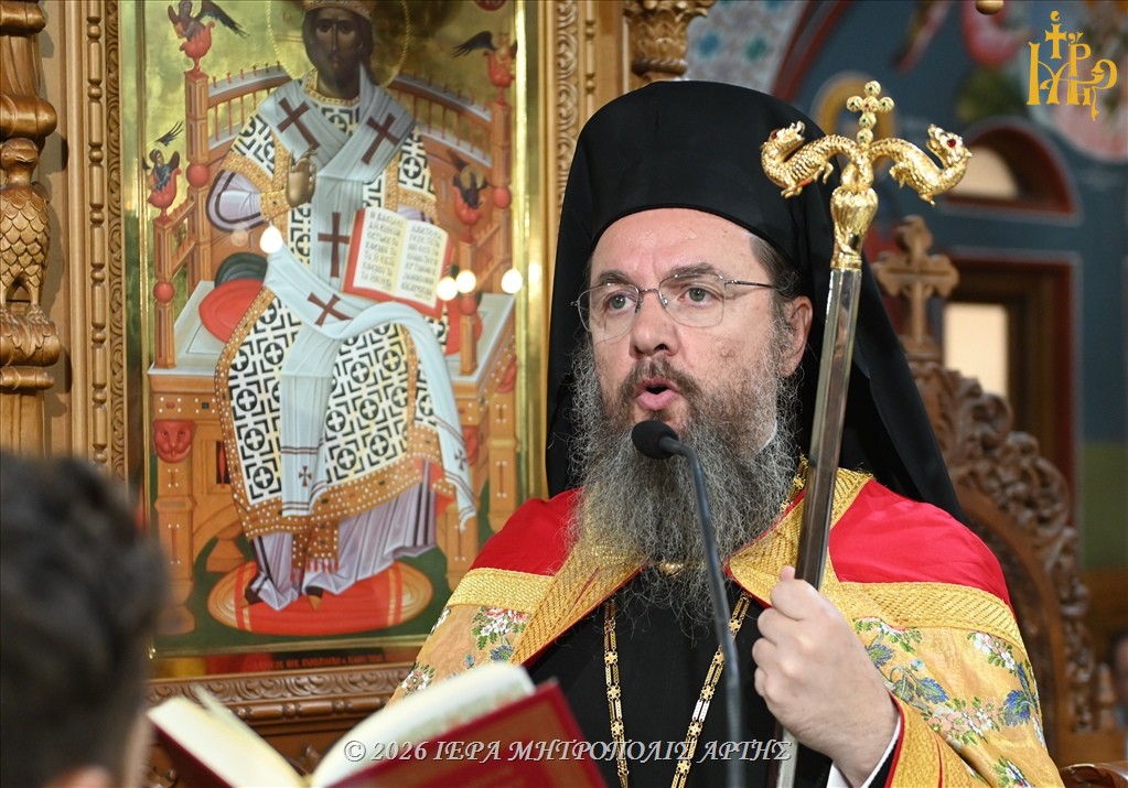 Πολυαρχιερατικός Εσπερινός για τον Άγ. Καλλίνικο και ονομαστήρια Μητρ. Άρτης - μια φωτογραφία 4