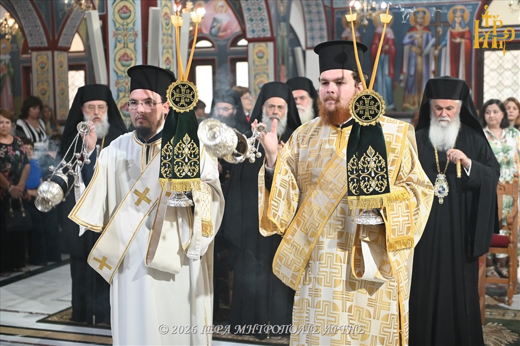Πολυαρχιερατικός Εσπερινός για τον Άγ. Καλλίνικο και ονομαστήρια Μητρ. Άρτης - μια φωτογραφία 6