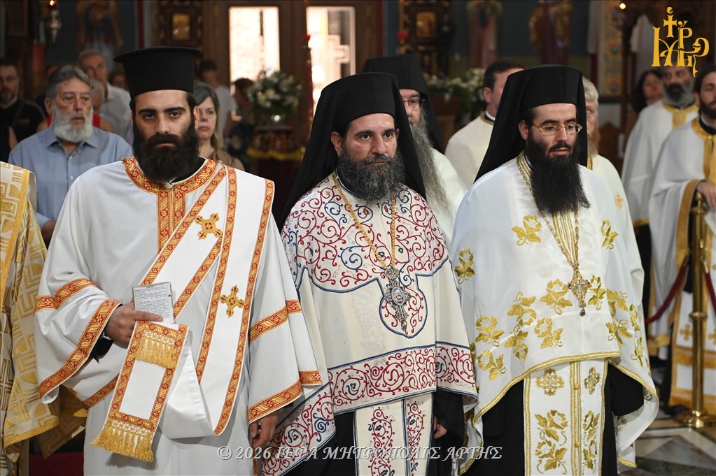 Πολυαρχιερατικός Εσπερινός για τον Άγ. Καλλίνικο και ονομαστήρια Μητρ. Άρτης - μια φωτογραφία 9