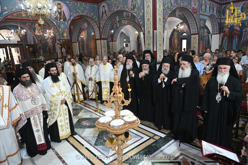 Πολυαρχιερατικός Εσπερινός για τον Άγ. Καλλίνικο και ονομαστήρια Μητρ. Άρτης - μια φωτογραφία 10