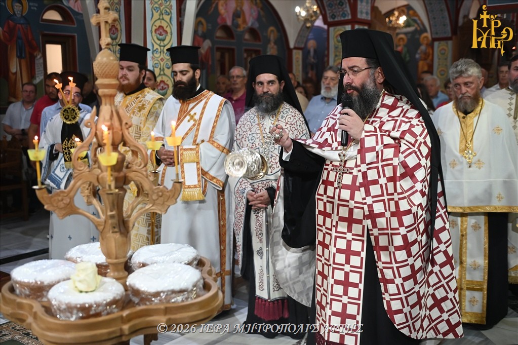 Πολυαρχιερατικός Εσπερινός για τον Άγ. Καλλίνικο και ονομαστήρια Μητρ. Άρτης - μια φωτογραφία 13