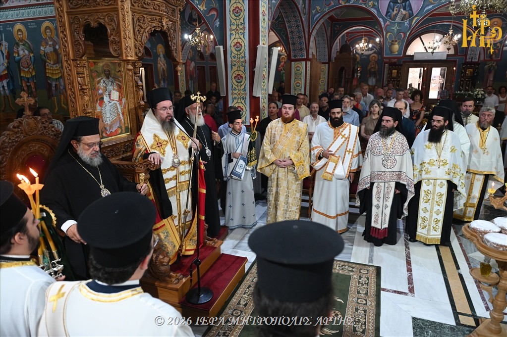 Πολυαρχιερατικός Εσπερινός για τον Άγ. Καλλίνικο και ονομαστήρια Μητρ. Άρτης - μια φωτογραφία 14