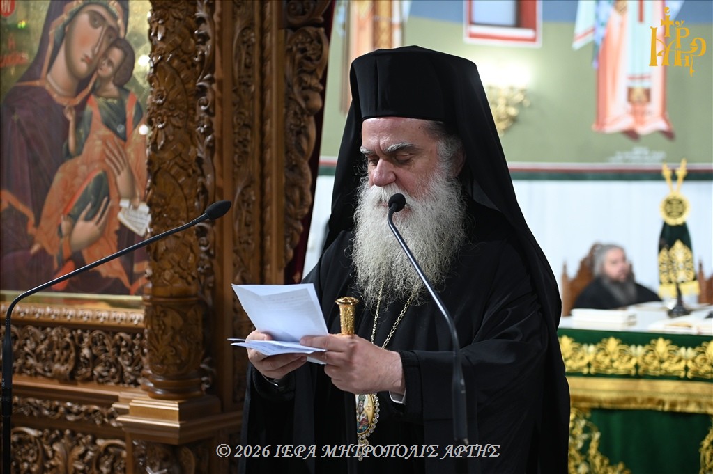 Πολυαρχιερατικός Εσπερινός για τον Άγ. Καλλίνικο και ονομαστήρια Μητρ. Άρτης - μια φωτογραφία 15