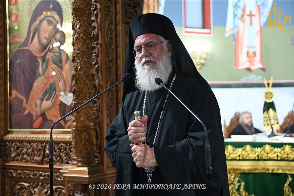 Πολυαρχιερατικός Εσπερινός για τον Άγ. Καλλίνικο και ονομαστήρια Μητρ. Άρτης - μια φωτογραφία 16