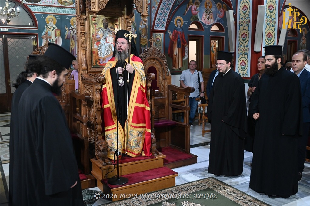 Πολυαρχιερατικός Εσπερινός για τον Άγ. Καλλίνικο και ονομαστήρια Μητρ. Άρτης - μια φωτογραφία 17