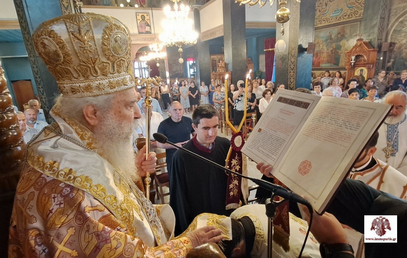 Χειροτονήθηκε Διάκονος στη Συκέα Λακωνίας - μια φωτογραφία 8