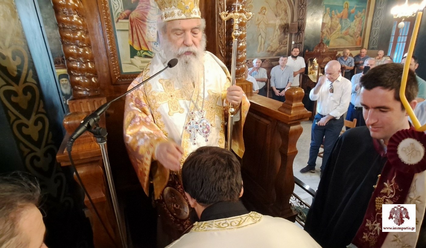 Χειροτονήθηκε Διάκονος στη Συκέα Λακωνίας - μια φωτογραφία 9