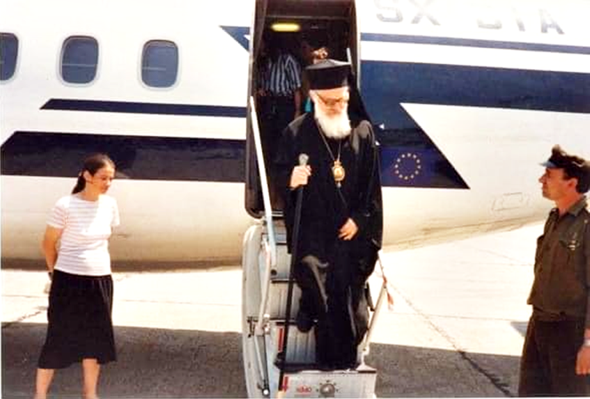 &Omicron; &Pi;&alpha;&tau;&rho;&iota;&alpha;&rho;&chi;&iota;&kappa;ό&sigmaf; Έ&xi;&alpha;&rho;&chi;&omicron;&sigmaf; &Epsilon;&pi;ί&sigma;&kappa;&omicron;&pi;&omicron;&sigmaf; &Alpha;&nu;&delta;&rho;&omicron;ύ&sigma;&eta;&sigmaf; &Alpha;&nu;&alpha;&sigma;&tau;ά&sigma;&iota;&omicron;&sigmaf; &phi;&tau;ά&nu;&epsilon;&iota; &sigma;&tau;&alpha; &Tau;ί&rho;&alpha;&nu;&alpha; (16.7.1991), &phi;&omega;&tau;&omicron;: &Epsilon;&Omicron;&Delta;