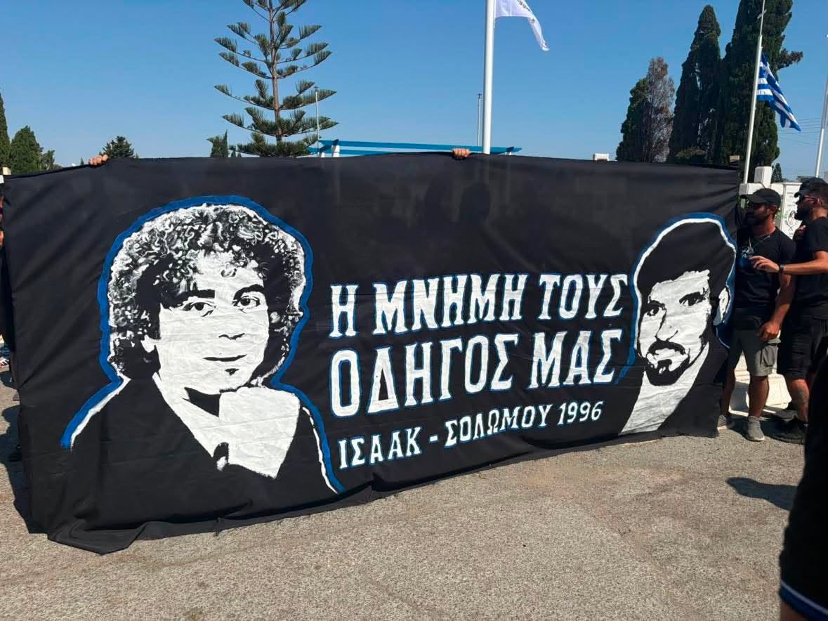 30 χρόνια Ισαάκ-Σολωμού: οι δολοφονίες που σημάδεψαν τον Κυπριακό Ελληνισμό - μια φωτογραφία 5