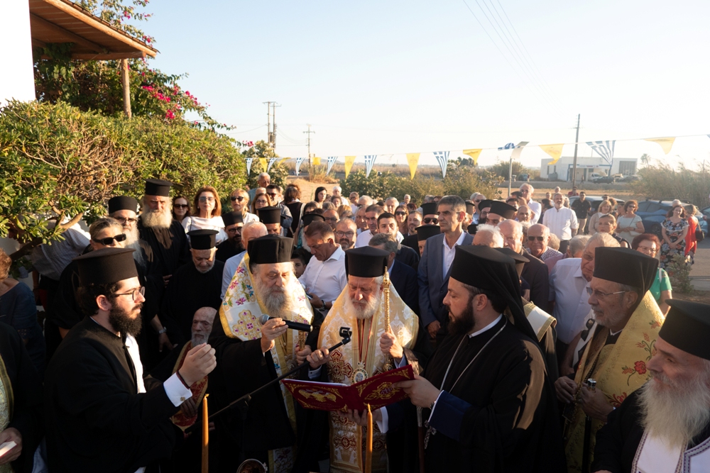Εγκαινιάστηκε ο Εκκλησιαστικός Οίκος Ευγηρίας στη Νάξο - μια φωτογραφία 2