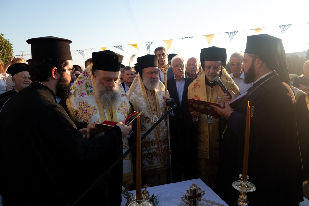 Εγκαινιάστηκε ο Εκκλησιαστικός Οίκος Ευγηρίας στη Νάξο - μια φωτογραφία 3