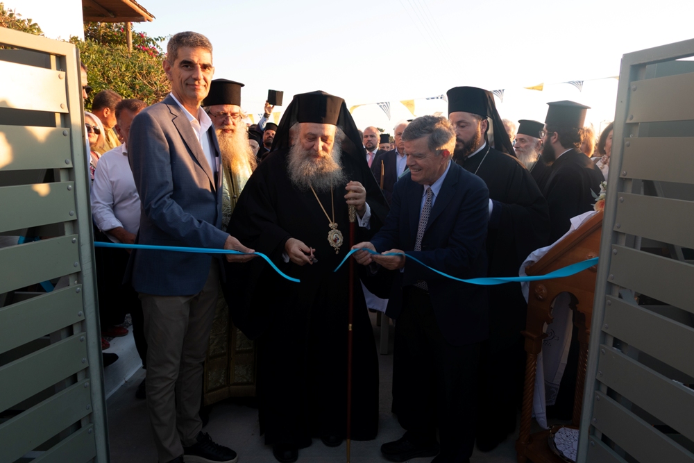 Εγκαινιάστηκε ο Εκκλησιαστικός Οίκος Ευγηρίας στη Νάξο - μια φωτογραφία 7
