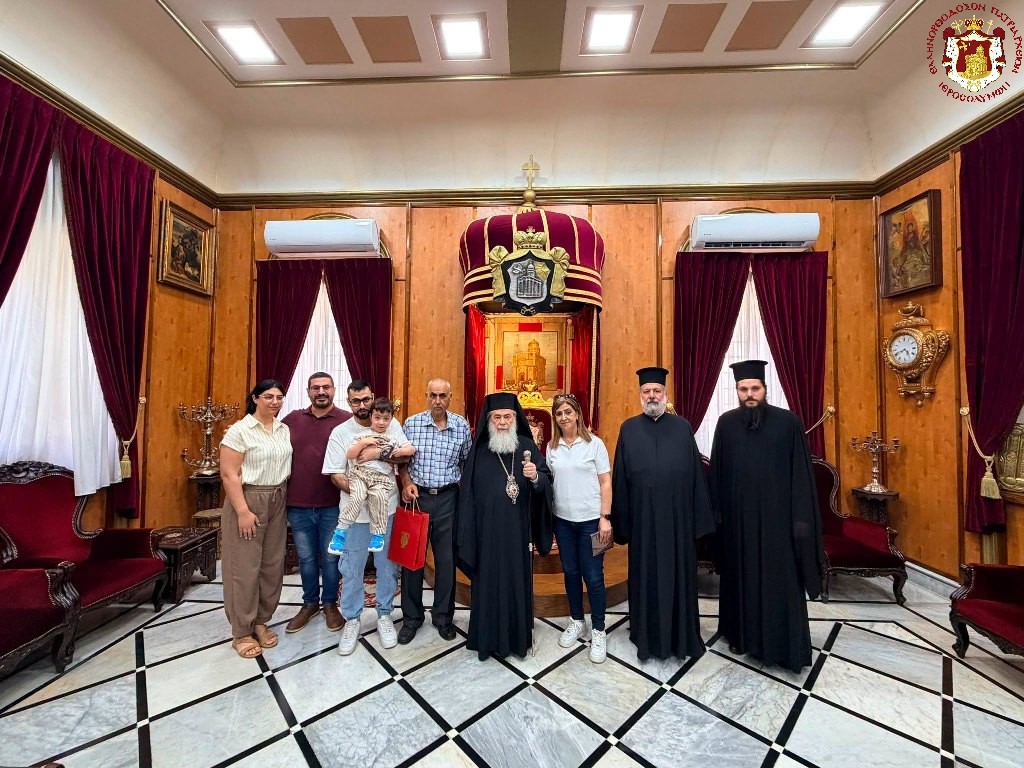 Ο Πατριάρχης Θεόφιλος συναντήθηκε με εκπροσώπους κληρικούς και λαϊκούς - μια φωτογραφία 4