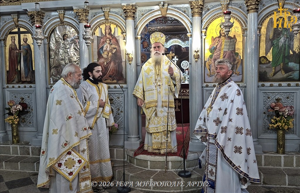 Ο Μητροπολίτης Άρτης Καλλίνικος κήρυξε για την αξία της ανιδιοτέλειας - μια φωτογραφία 5