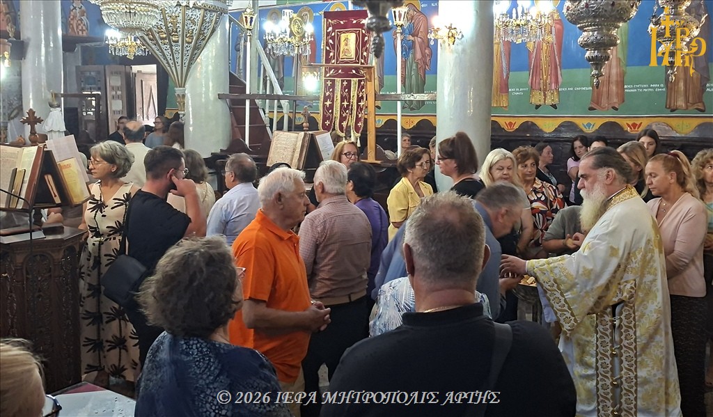 Ο Μητροπολίτης Άρτης Καλλίνικος κήρυξε για την αξία της ανιδιοτέλειας - μια φωτογραφία 6