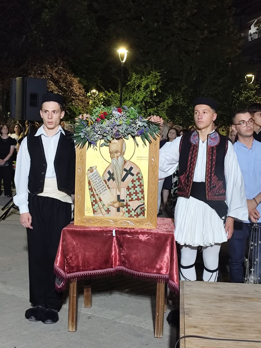 Πάνδημος Εσπερινός προς τιμήν του Αγίου Αλεξάνδρου τελέσθηκε στην Καρδίτσα - μια φωτογραφία 6