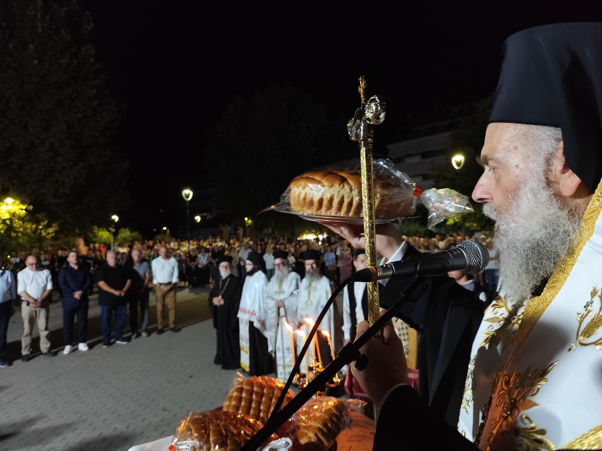 Πάνδημος Εσπερινός προς τιμήν του Αγίου Αλεξάνδρου τελέσθηκε στην Καρδίτσα - μια φωτογραφία 11