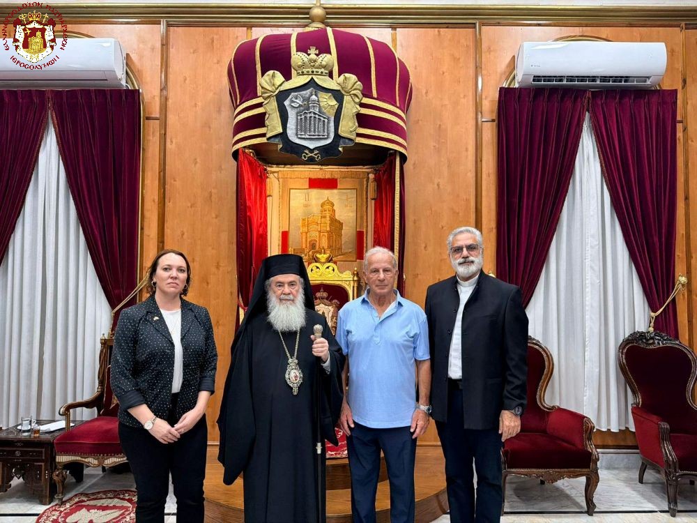 Ο Πατριάρχης Ιεροσολύμων συναντήθηκε με πρέσβη των ΗΠΑ - μια φωτογραφία 4
