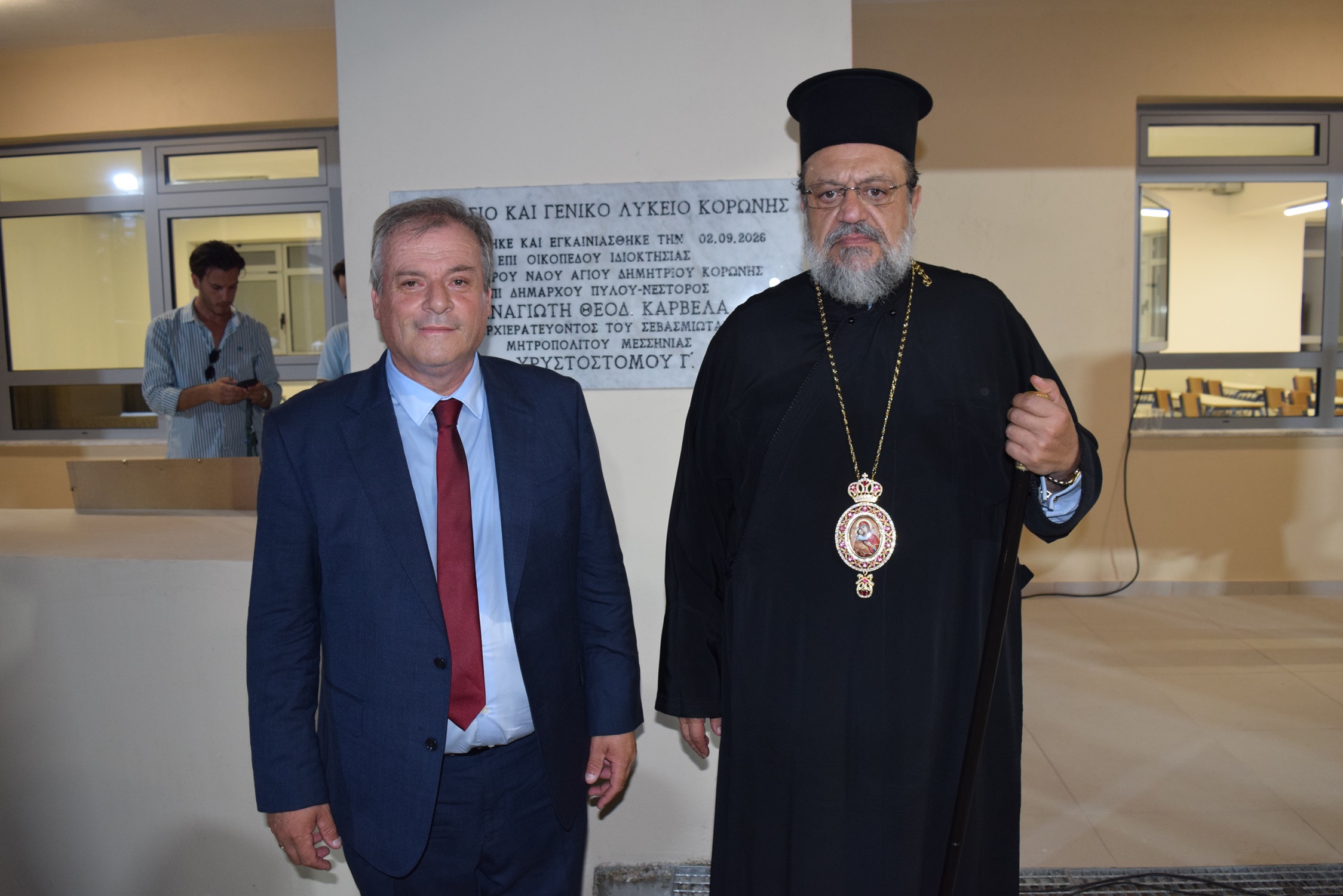 Εγκαινιάστηκε το νέο Γυμνάσιο και Λύκειο στην Κορώνη - μια φωτογραφία 5