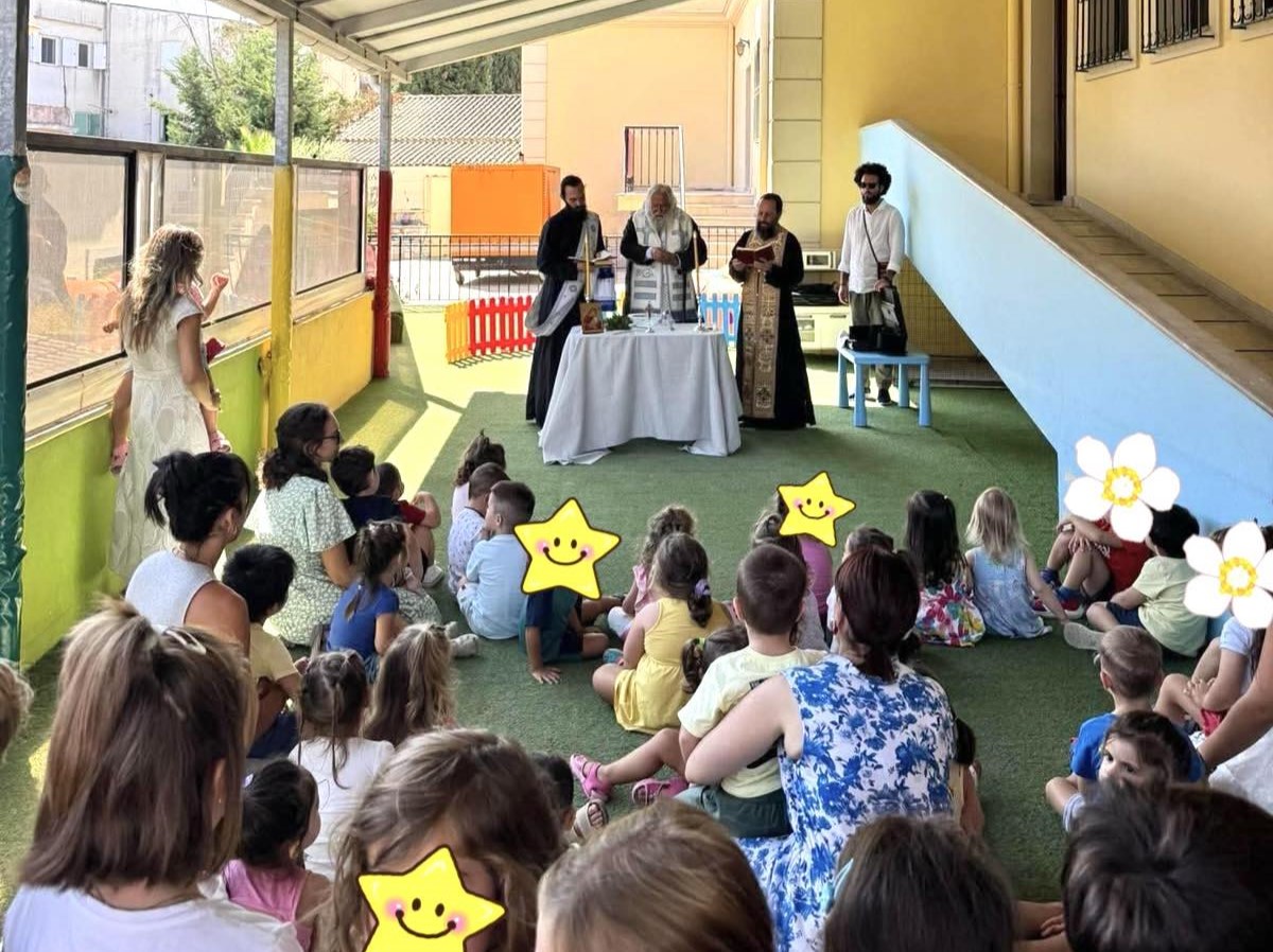 Ο Μητροπολίτης Κερκύρας τέλεσε Αγιασμό σε Βρεφονηπιακό Σταθμό - μια φωτογραφία 6