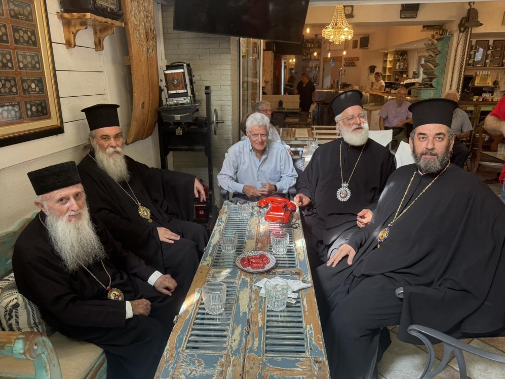 O Μητροπολίτη Λάμπης εόρτασε ανεπίσημα τα ονομαστήριά του - μια φωτογραφία 6