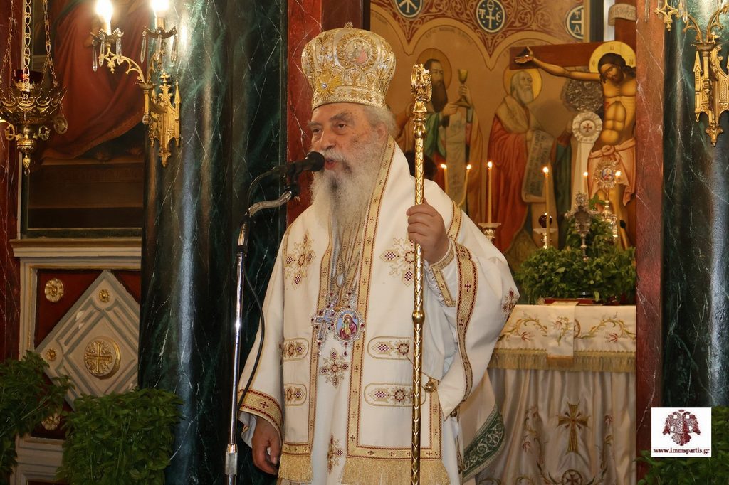 Σπάρτης Ευστάθιος: «Ο Τίμιος Σταυρός μάς θωρακίζει πνευματικά» - μια φωτογραφία 6