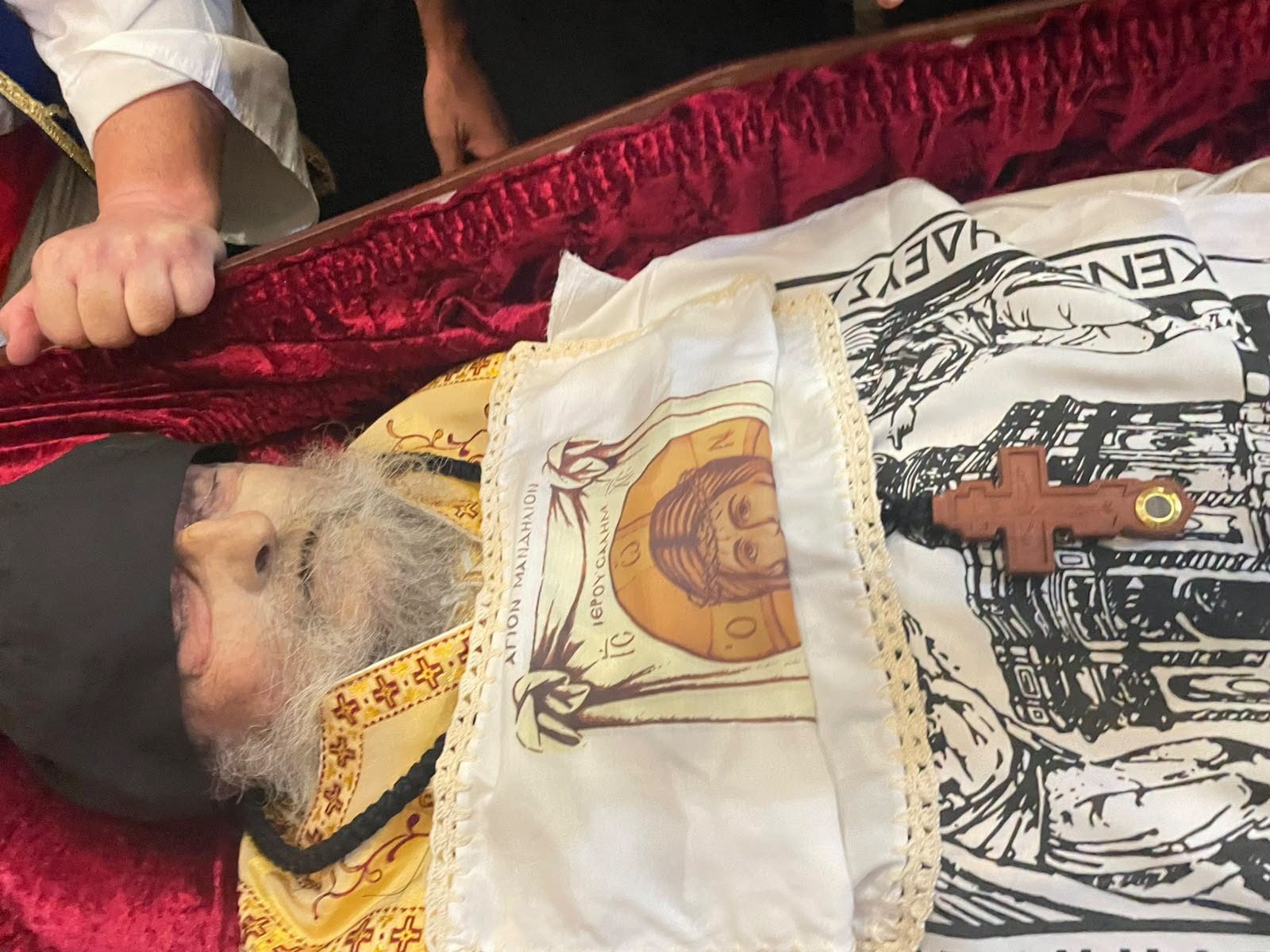 Η κηδεία του Γέροντος Χρυσοστόμου στη Μονή Αγίου Γερασίμου της Ιεριχώ - μια φωτογραφία 1