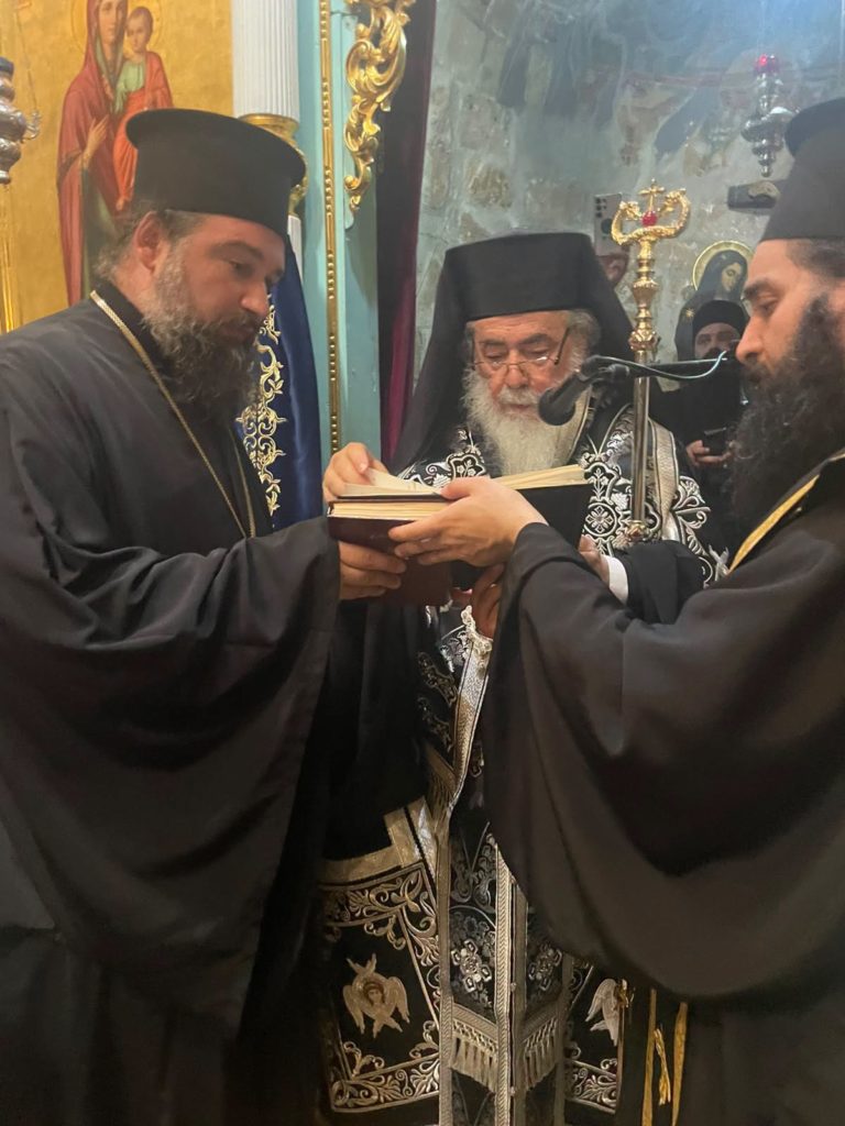 Η κηδεία του Γέροντος Χρυσοστόμου στη Μονή Αγίου Γερασίμου της Ιεριχώ - μια φωτογραφία 7