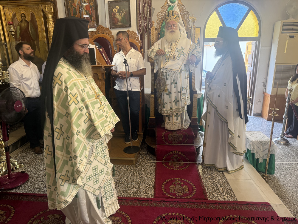 Μητρ. Ιεραπύτνης: «Ο Σταυρός είναι το κατεξοχήν σύμβολο απολυτρώσεως» - μια φωτογραφία 1