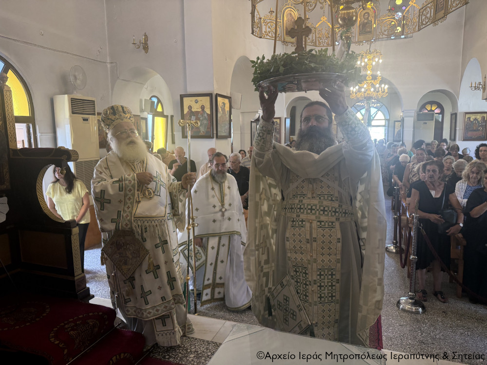Μητρ. Ιεραπύτνης: «Ο Σταυρός είναι το κατεξοχήν σύμβολο απολυτρώσεως» - μια φωτογραφία 2