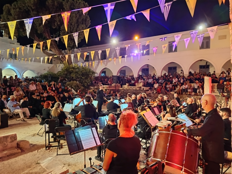 Μουσική εκδήλωση στην Πάρο για τα 1700 χρόνια της Παναγίας Εκατονταπυλιανής - μια φωτογραφία 3