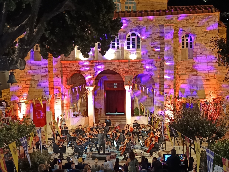 Μουσική εκδήλωση στην Πάρο για τα 1700 χρόνια της Παναγίας Εκατονταπυλιανής - μια φωτογραφία 4