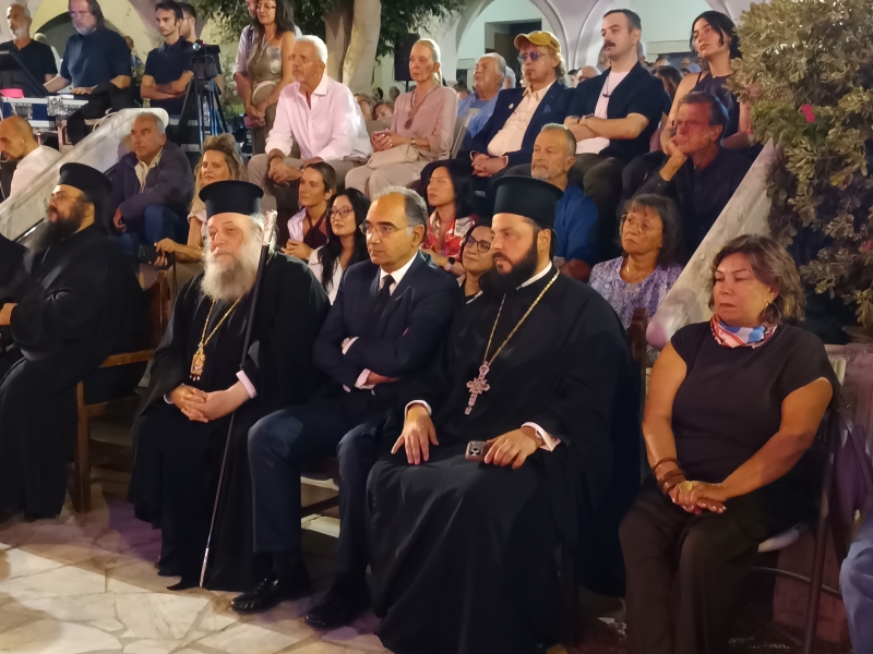 Μουσική εκδήλωση στην Πάρο για τα 1700 χρόνια της Παναγίας Εκατονταπυλιανής - μια φωτογραφία 8