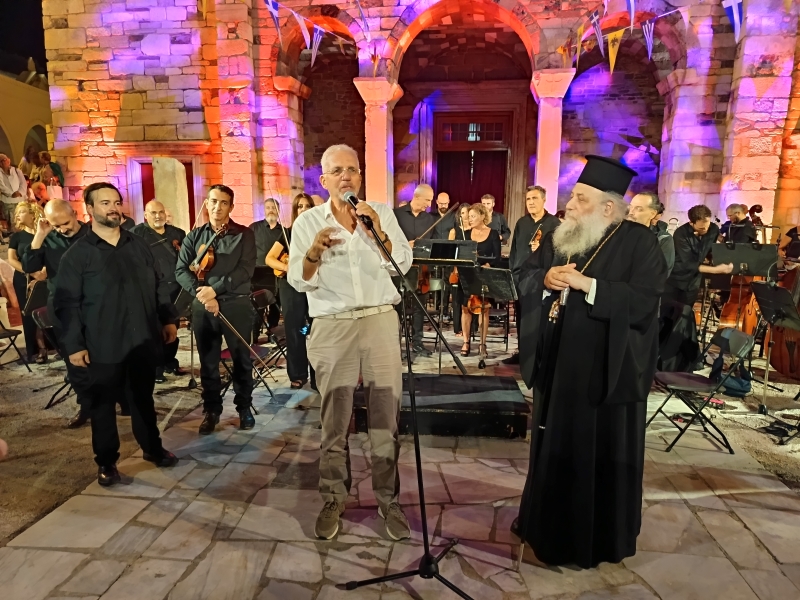 Μουσική εκδήλωση στην Πάρο για τα 1700 χρόνια της Παναγίας Εκατονταπυλιανής - μια φωτογραφία 10
