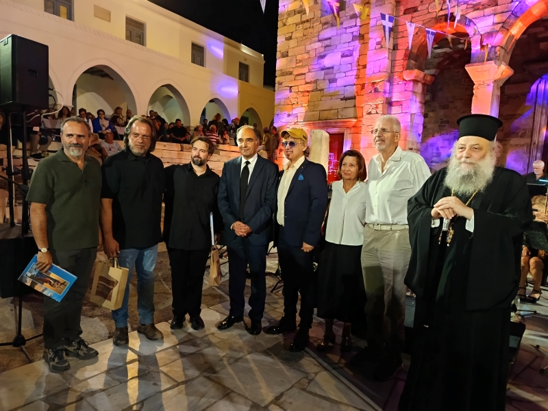 Μουσική εκδήλωση στην Πάρο για τα 1700 χρόνια της Παναγίας Εκατονταπυλιανής - μια φωτογραφία 11